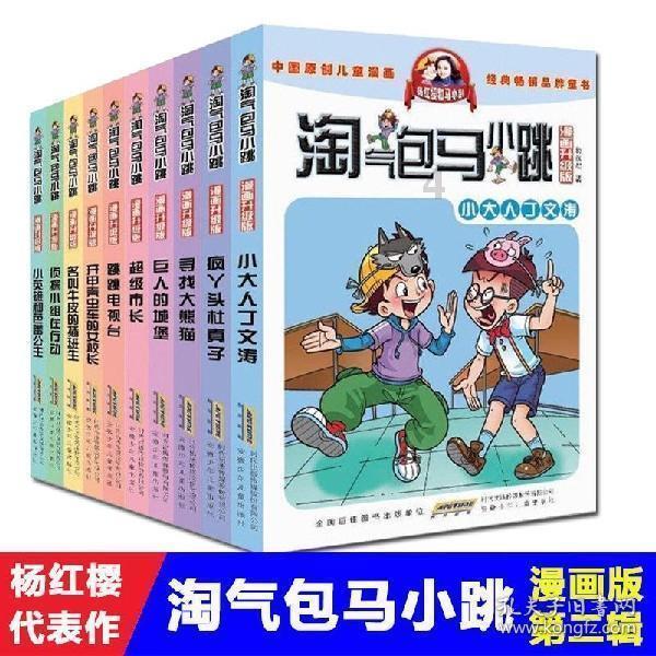 生化危机2