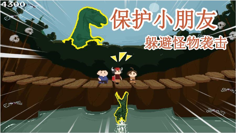 安康郡主：宋孝宗唯一嫁人的皇孙女，钱多人傻，费巨资供养花和尚