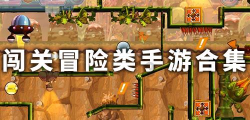 火柴人VS贱鬼脸