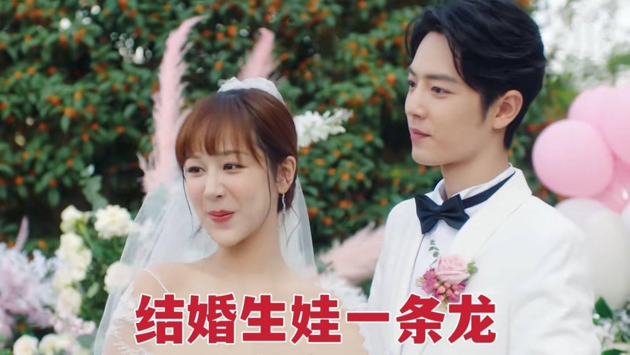 伊卡洛斯之子