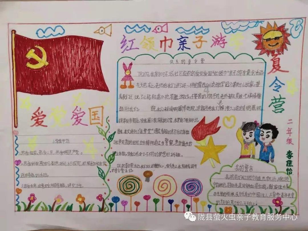广西涠洲岛两人两日游攻略及费用,2个人去广西涠洲岛玩2日怎么玩