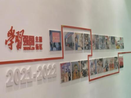 为经济运行创造良好货币金融环境(权威发布)
